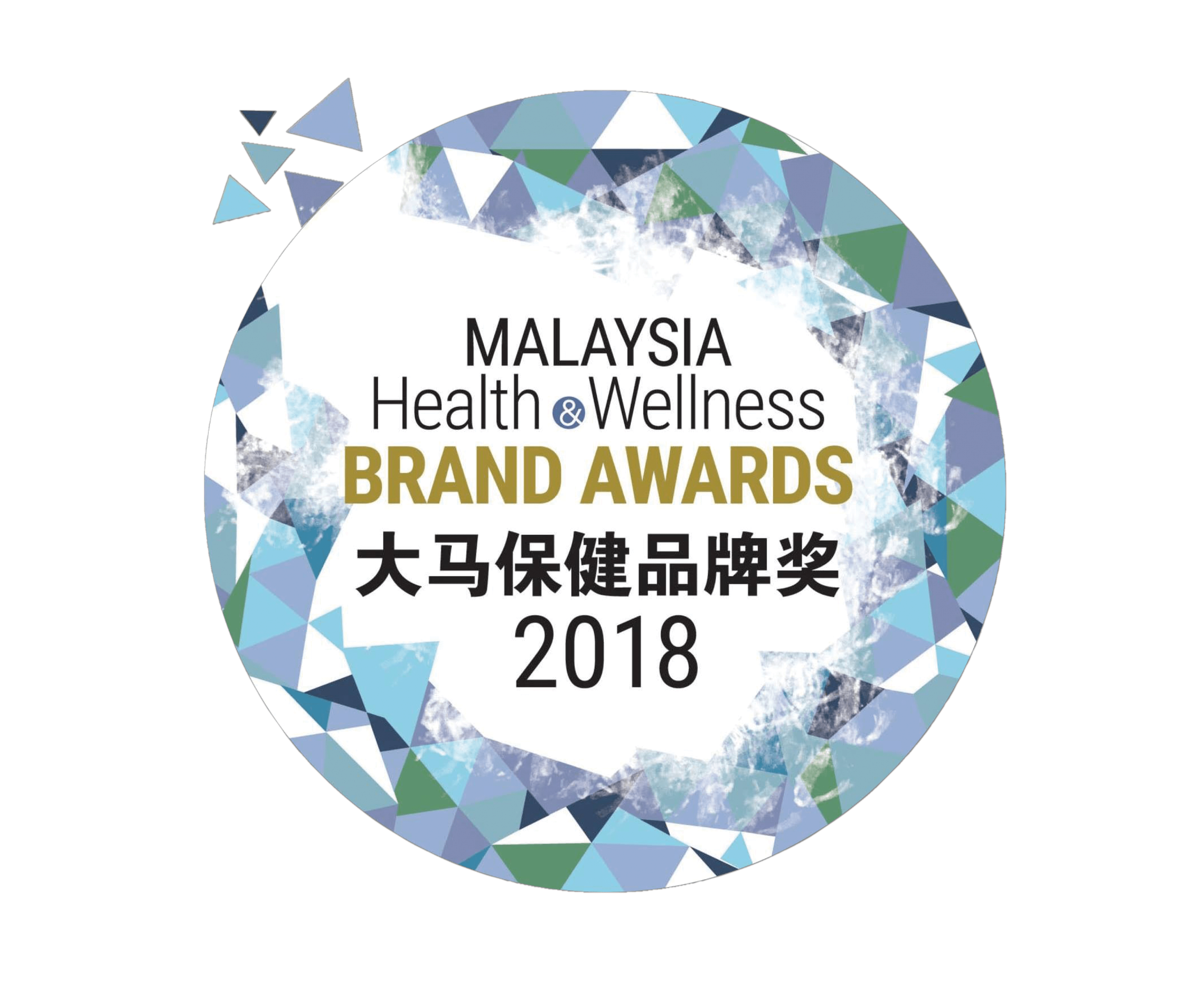 MC Ocean Achievement Malaysia-Health-&-Wellness-Brand-Awards-2018