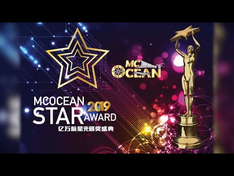 MC OCEAN STAR AWARD 2019 - BEHIND THE SCENE