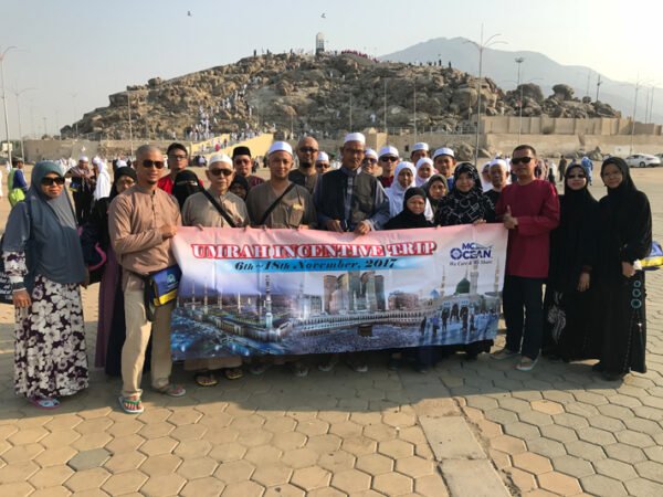 Mcocean Umrah Trip 2017